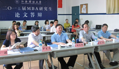 公司董事長、總經(jīng)理潘占輝受邀擔(dān)任MBA答辯委員會主席