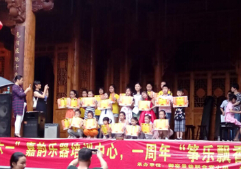 感受文化生活，歡慶“六一”國際兒童節(jié)