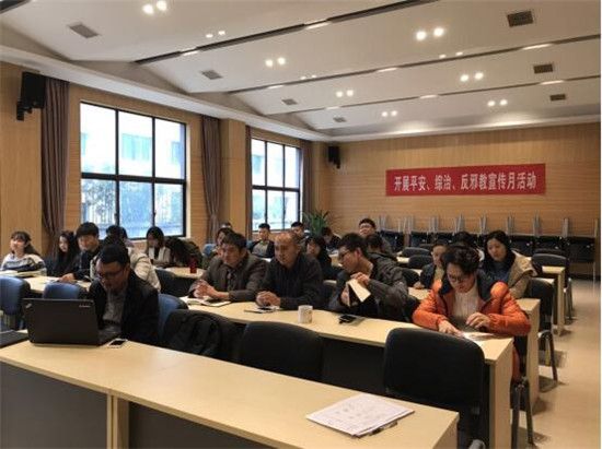 古鎮(zhèn)公司綜治辦啟動開展綜合治理、反邪教宣傳月活動