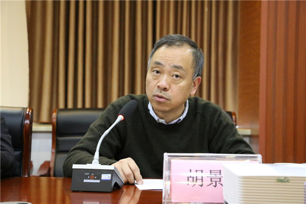 市古鎮(zhèn)投資公司黨總支召開“不忘初心、牢記使命”主題教育總結大會
