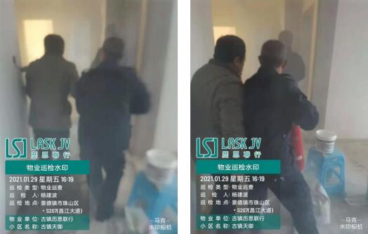 迅速處置，化解險情——古鎮(zhèn)歷思聯行物業(yè)公司及時撲滅突發(fā)火情