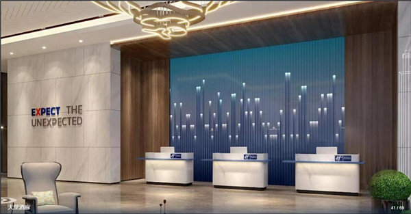 景德鎮(zhèn)智選假日酒店（古鎮(zhèn)店）開(kāi)業(yè)啦！