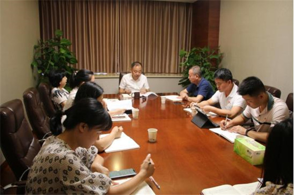 市古鎮(zhèn)投資公司組織傳達學(xué)習(xí)市第十二次黨代會精神