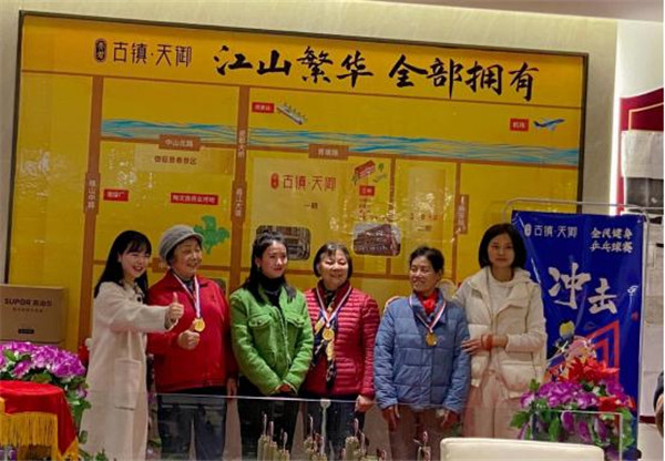 全民健身，快樂(lè)運(yùn)動(dòng)——“古鎮(zhèn)天御杯”社區(qū)乒乓球賽圓滿落幕