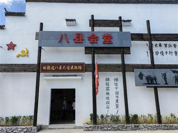 市古鎮(zhèn)歷思聯(lián)行公司黨支部開展“喜迎黨的二十大、慶七一 、頌黨恩”主題黨日活動(dòng)