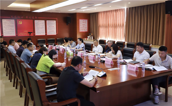 市古鎮(zhèn)投資公司召開2022年上半年經濟運行分析會