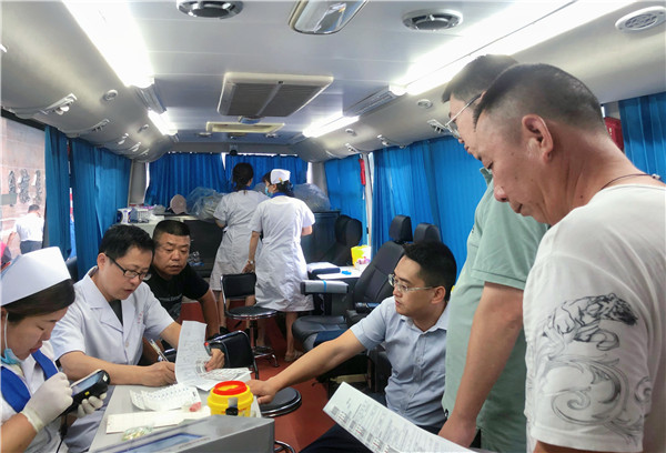 高溫不懼，愛心不止！市古鎮(zhèn)投資公司組織開展無償獻(xiàn)血活動