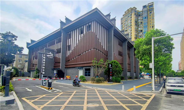 戴家弄南側(cè)停車場(chǎng)順利完成規(guī)劃驗(yàn)收！