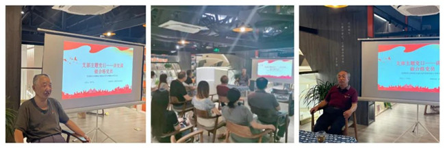 黨建領航風帆正，攜手奮進新征程——市古鎮(zhèn)投資公司黨總支“慶七一·喜迎黨的二十大·推進黨史學習教育常態(tài)化長效化”系列黨建活動綜述