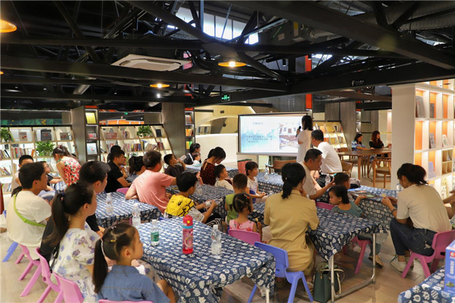 景巷相聚，幸福滿閣——市古鎮(zhèn)投資公司工會開展暑期親子活動