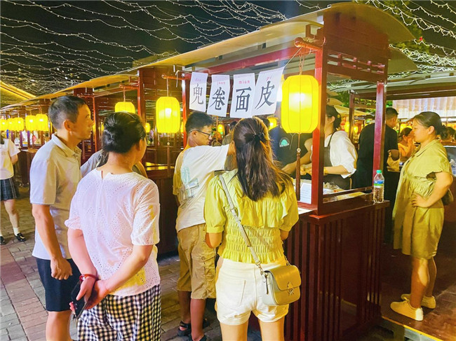 點(diǎn)亮夜間經(jīng)濟(jì)，激發(fā)城市活力——“夜珠山·碼頭夜市”正式開市！
