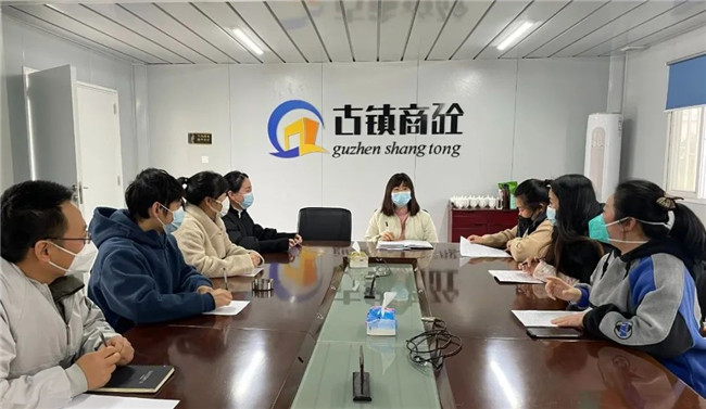 市古鎮(zhèn)混凝土公司開展財(cái)務(wù)知識培訓(xùn)會(huì)