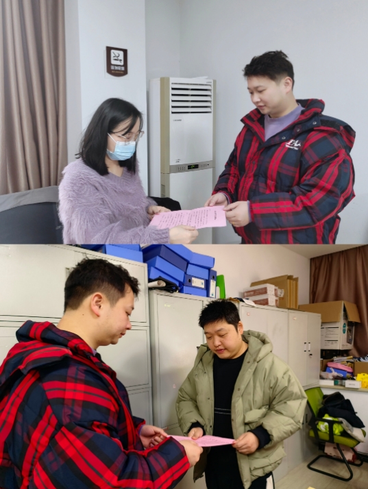 市古鎮(zhèn)投資公司紀(jì)檢抓實春節(jié)前后監(jiān)督檢查，持續(xù)深化紀(jì)律作風(fēng)建設(shè)