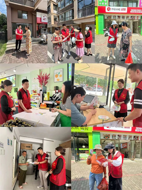 黨建引領(lǐng)聚人心，垃圾分類我先行---市古鎮(zhèn)投資公司行政黨支部開展生活垃圾分類宣傳周活動(dòng)
