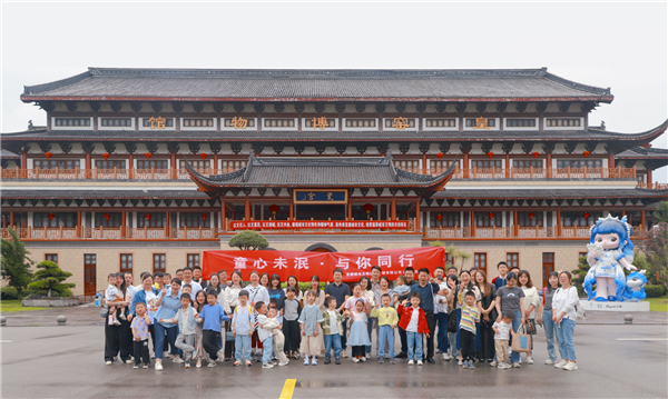 市古鎮(zhèn)投資公司工會(huì)開展“童心未泯，與你同行”六一兒童節(jié)親子活動(dòng)