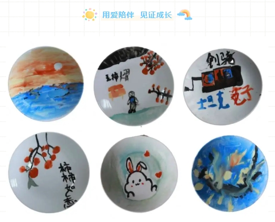 市古鎮(zhèn)投資公司工會(huì)開展“童心未泯，與你同行”六一兒童節(jié)親子活動(dòng)