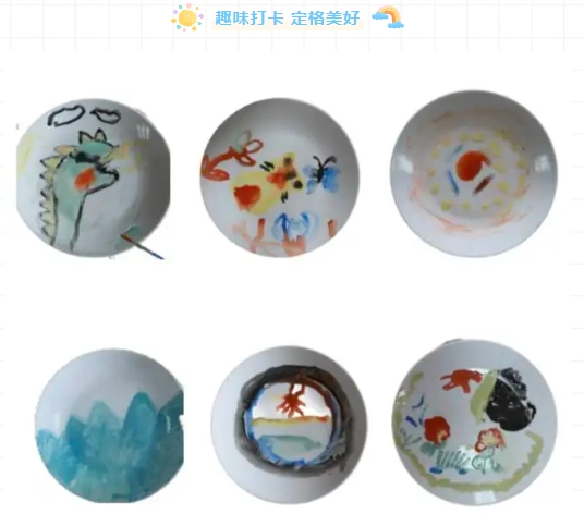 市古鎮(zhèn)投資公司工會(huì)開展“童心未泯，與你同行”六一兒童節(jié)親子活動(dòng)