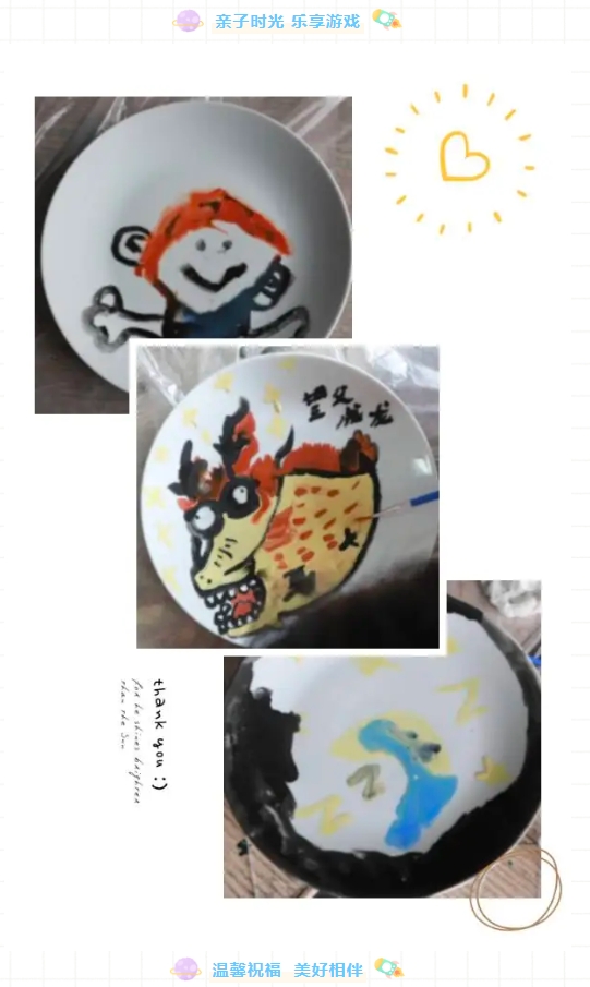 市古鎮(zhèn)投資公司工會(huì)開展“童心未泯，與你同行”六一兒童節(jié)親子活動(dòng)