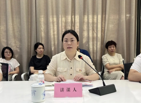 市古鎮(zhèn)投資公司黨委副書記、總經(jīng)理謝瑋赴商旅文公司黨支部講授黨紀(jì)學(xué)習(xí)教育專題黨課