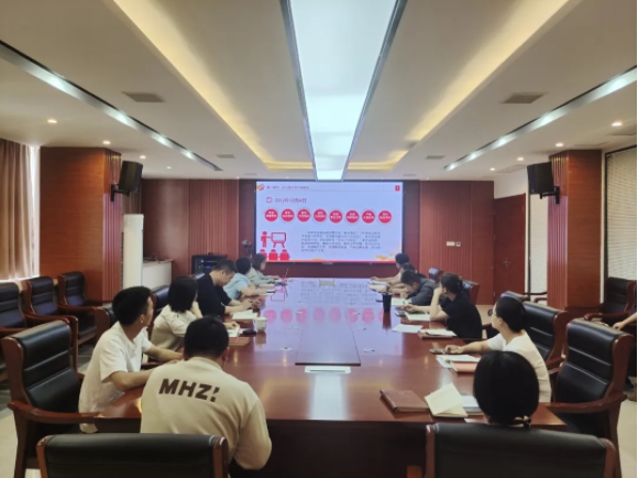 市古鎮(zhèn)投資公司行政黨支部開展深入貫徹中央八項規(guī)定精神學習教育專題黨課