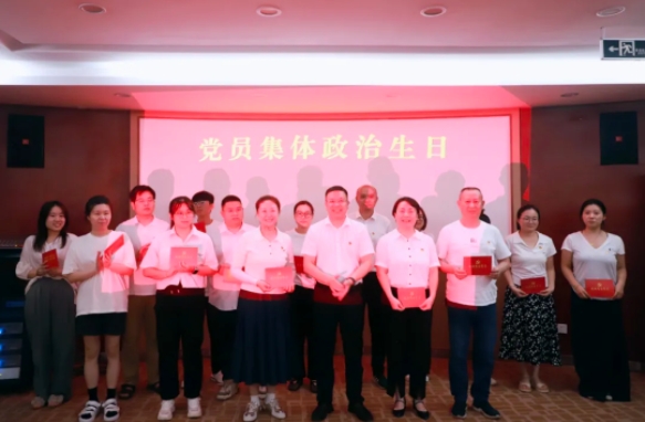 慶七一，強黨性，正作風，促發(fā)展——市古鎮(zhèn)投資公司開展紅色走讀活動