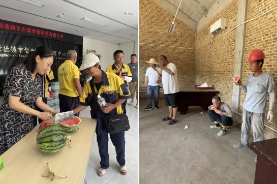 市古鎮(zhèn)投資公司開展“夏日送清涼”暖心活動(dòng)